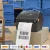 ZD220D-6.webp