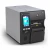 pol_pl_Drukarka-etykiet-Zebra-ZT411-termotransferowa-203dpi-do-104mm-PC-Mac-Smartfon-BT4-1-USB-USBHOST-Ethernet-Wi-Fi-RS-232-MFI-6949_10.webp